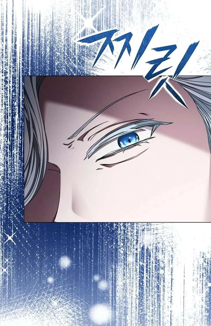 My Fiancé Keeps Trying to Raise Me Chapter 4 page 34