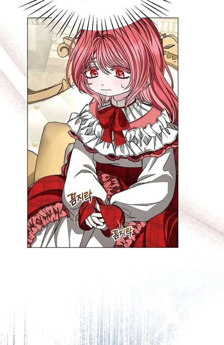 My Fiancé Keeps Trying to Raise Me Chapter 4 page 33