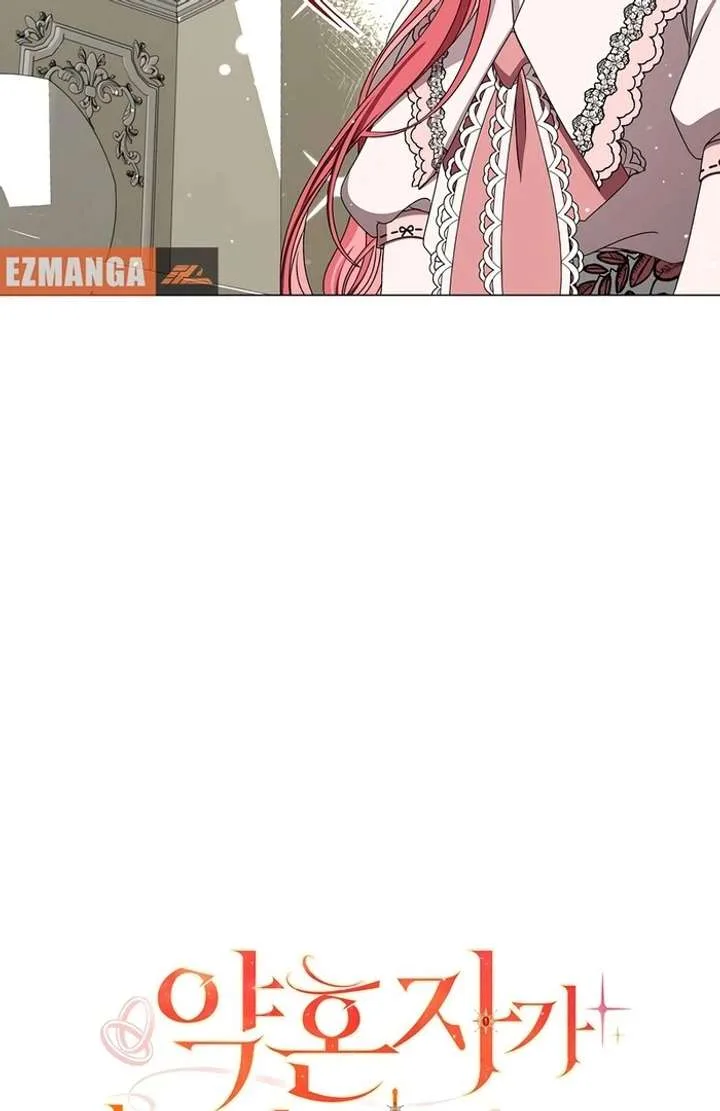 My Fiancé Keeps Trying to Raise Me Chapter 3 page 37