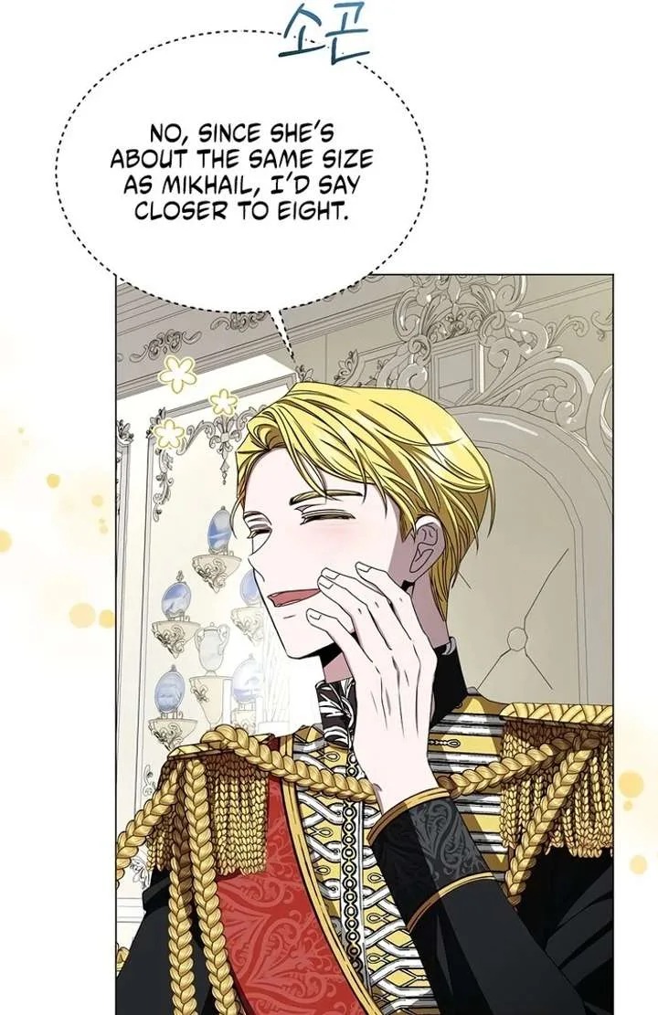 My Fiancé Keeps Trying to Raise Me Chapter 3 page 49