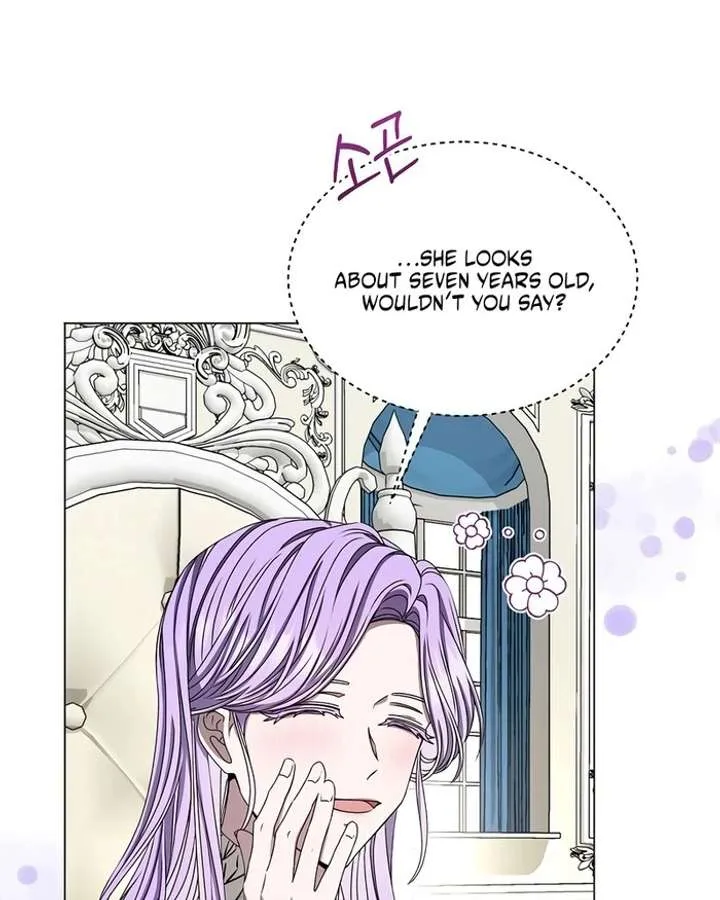 My Fiancé Keeps Trying to Raise Me Chapter 3 page 47
