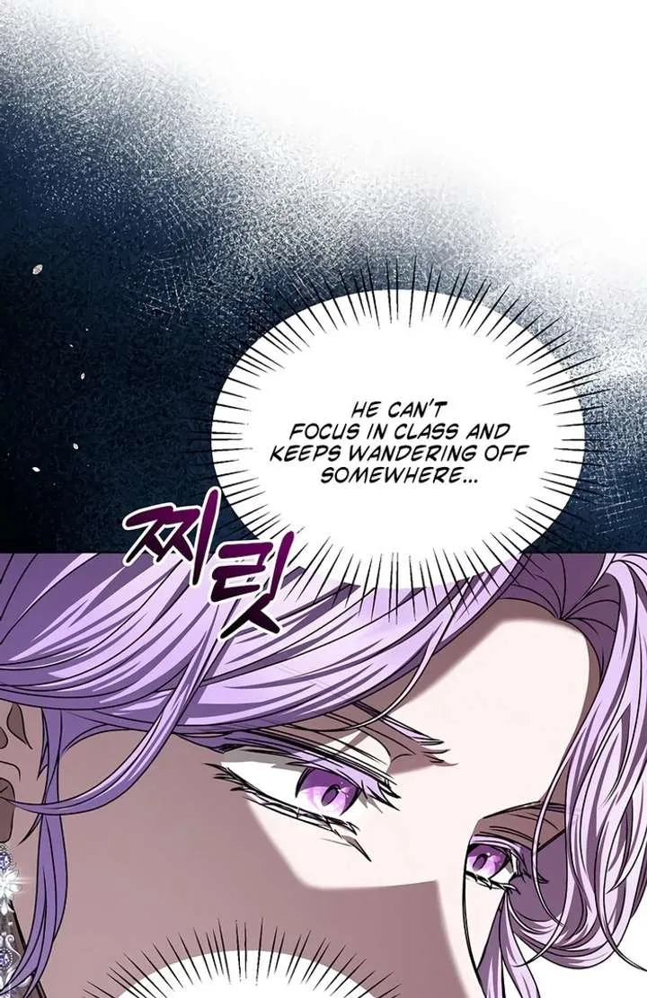 My Fiancé Keeps Trying to Raise Me Chapter 8 page 8