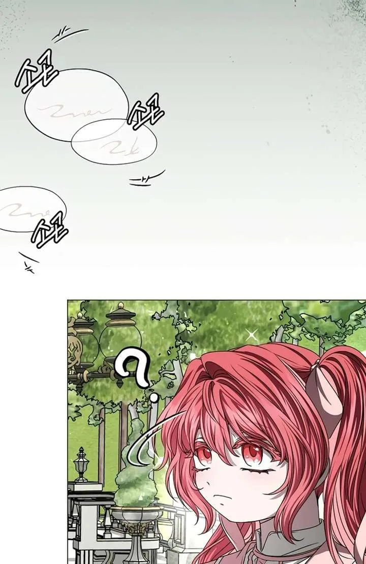 My Fiancé Keeps Trying to Raise Me Chapter 8 page 24