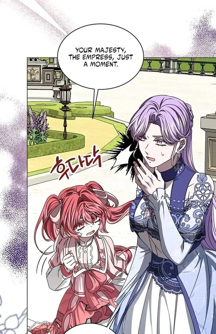 My Fiancé Keeps Trying to Raise Me Chapter 8 page 29