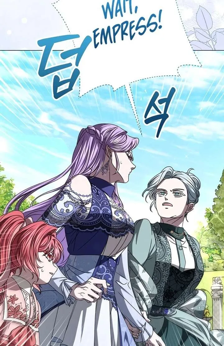 My Fiancé Keeps Trying to Raise Me Chapter 8 page 35