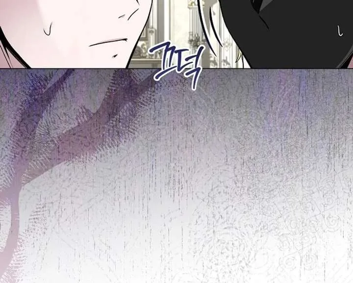 My Fiancé Keeps Trying to Raise Me Chapter 9 page 31