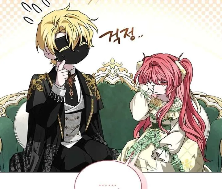 My Fiancé Keeps Trying to Raise Me Chapter 7 page 37
