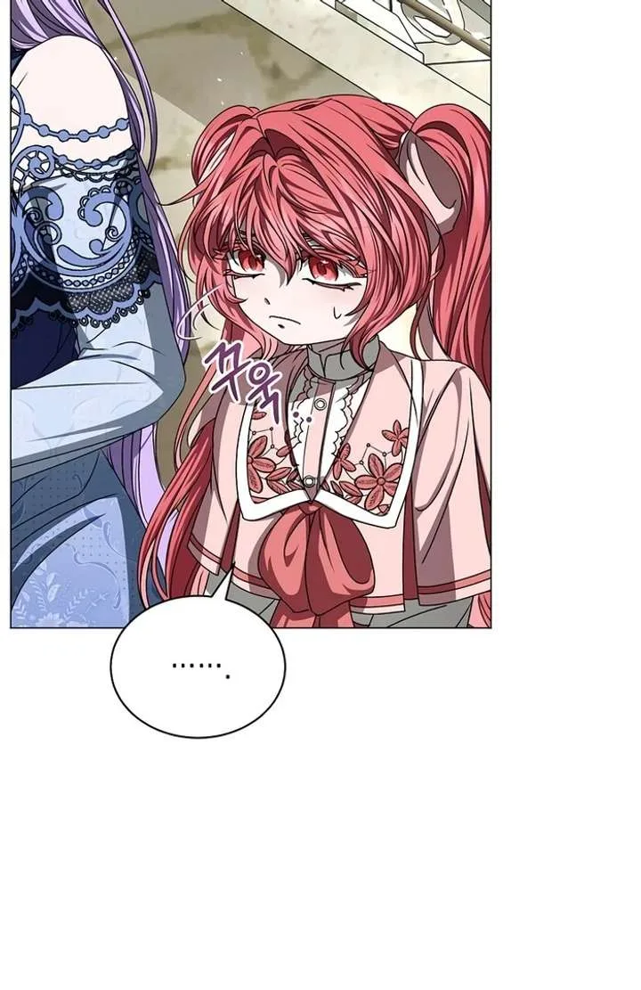 My Fiancé Keeps Trying to Raise Me Chapter 8 page 93