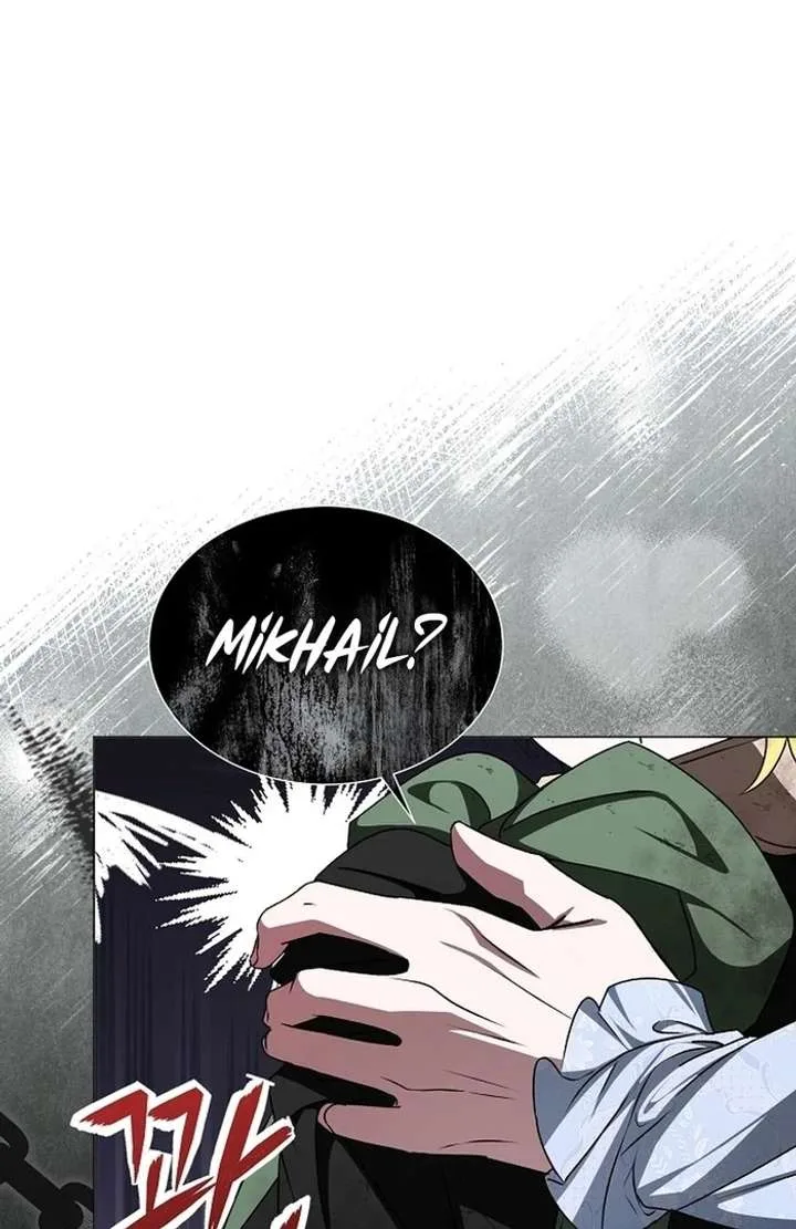 My Fiancé Keeps Trying to Raise Me Chapter 9 page 81