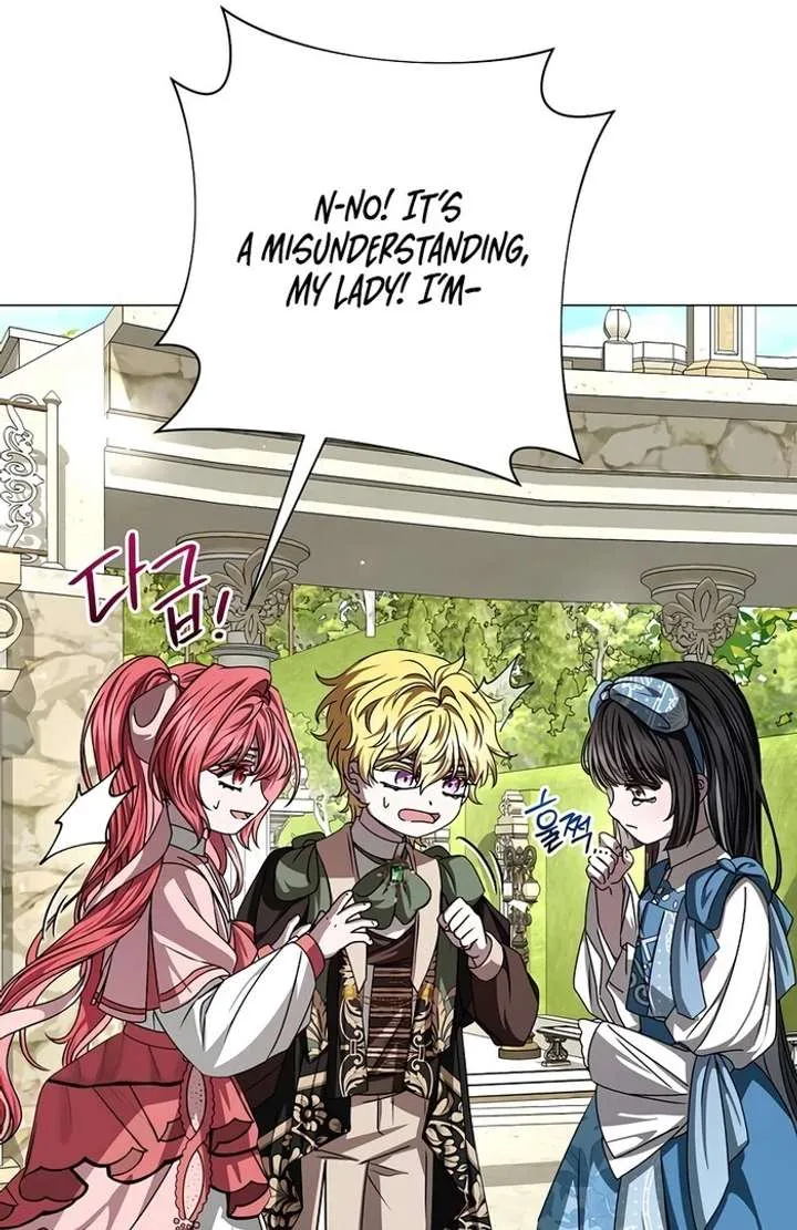 My Fiancé Keeps Trying to Raise Me Chapter 8 page 105