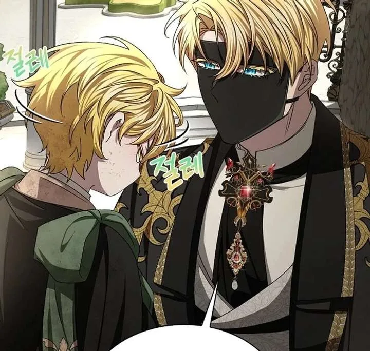 My Fiancé Keeps Trying to Raise Me Chapter 9 page 96