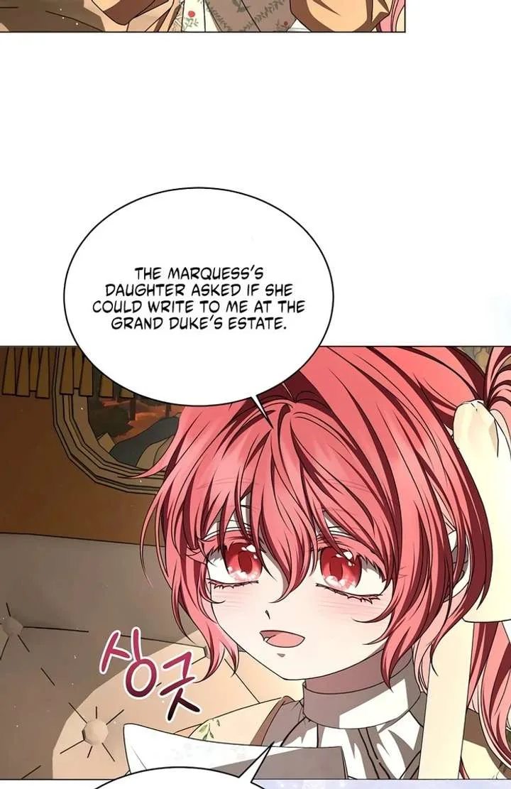 My Fiancé Keeps Trying to Raise Me Chapter 14 page 13
