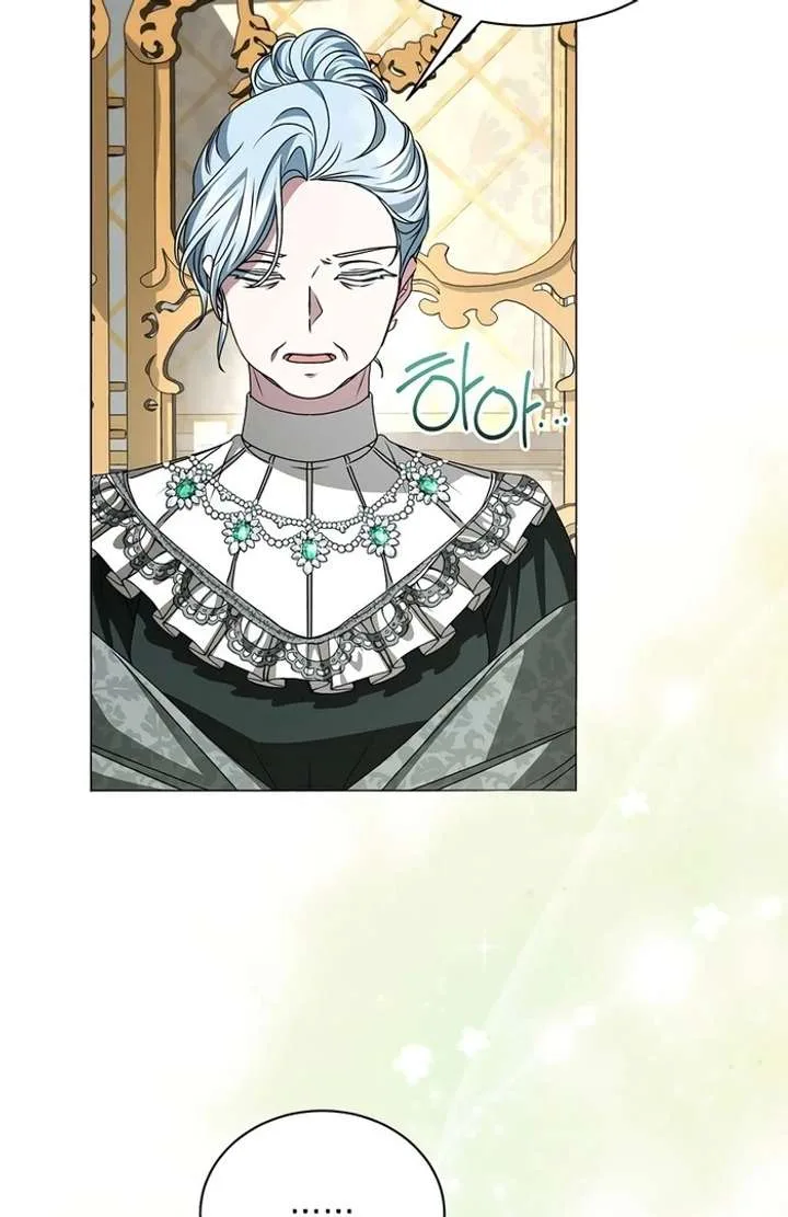 My Fiancé Keeps Trying to Raise Me Chapter 13 page 35