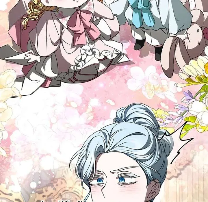 My Fiancé Keeps Trying to Raise Me Chapter 13 page 28