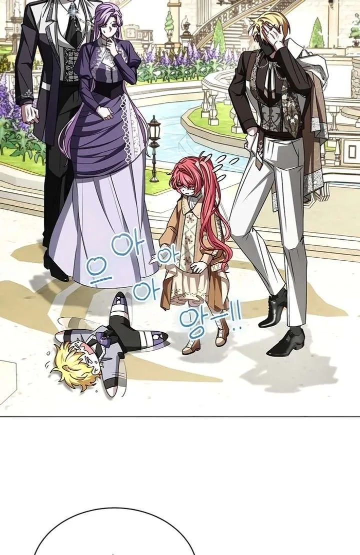 My Fiancé Keeps Trying to Raise Me Chapter 13 page 43