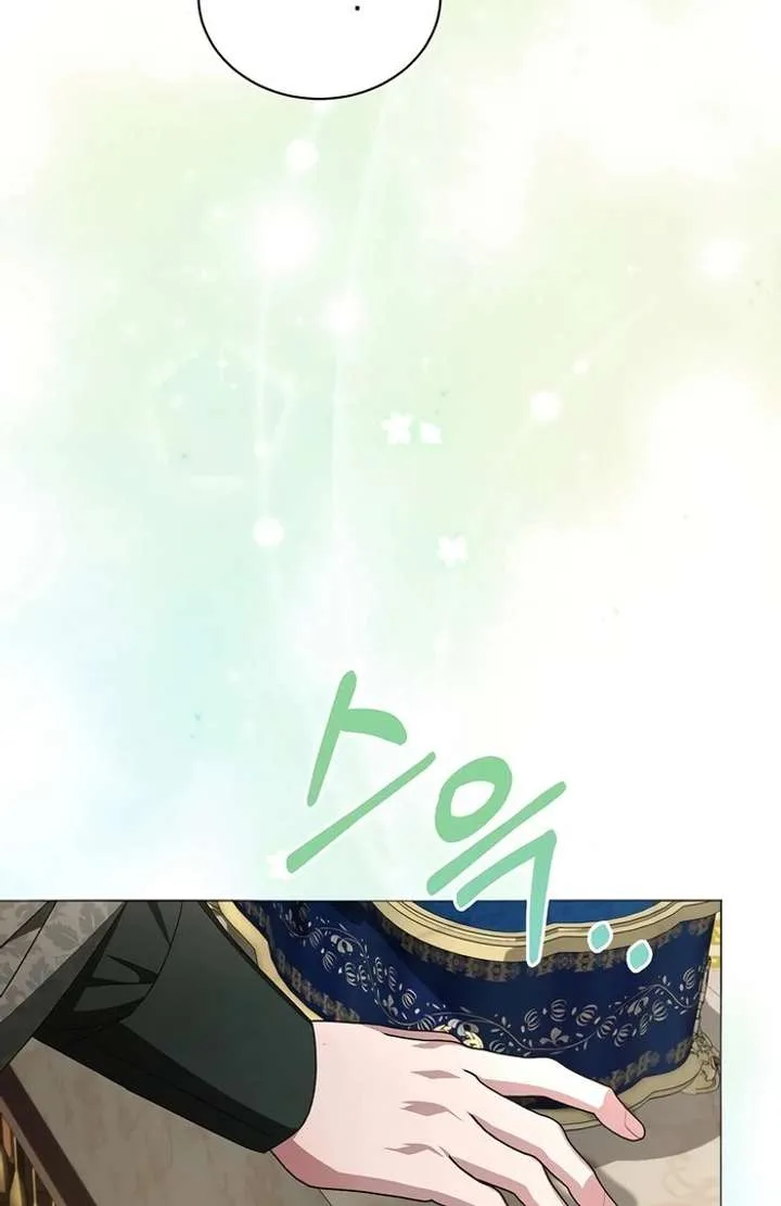 My Fiancé Keeps Trying to Raise Me Chapter 13 page 36
