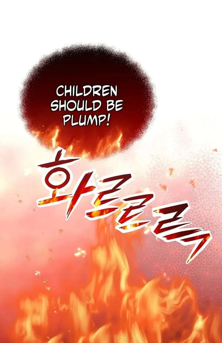 My Fiancé Keeps Trying to Raise Me Chapter 5 page 14