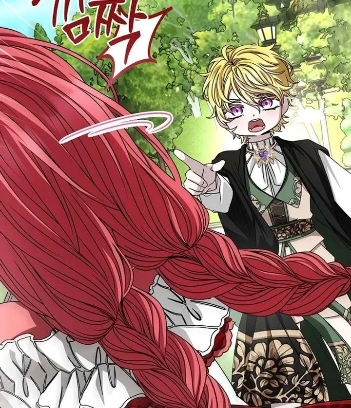 My Fiancé Keeps Trying to Raise Me Chapter 5 page 35