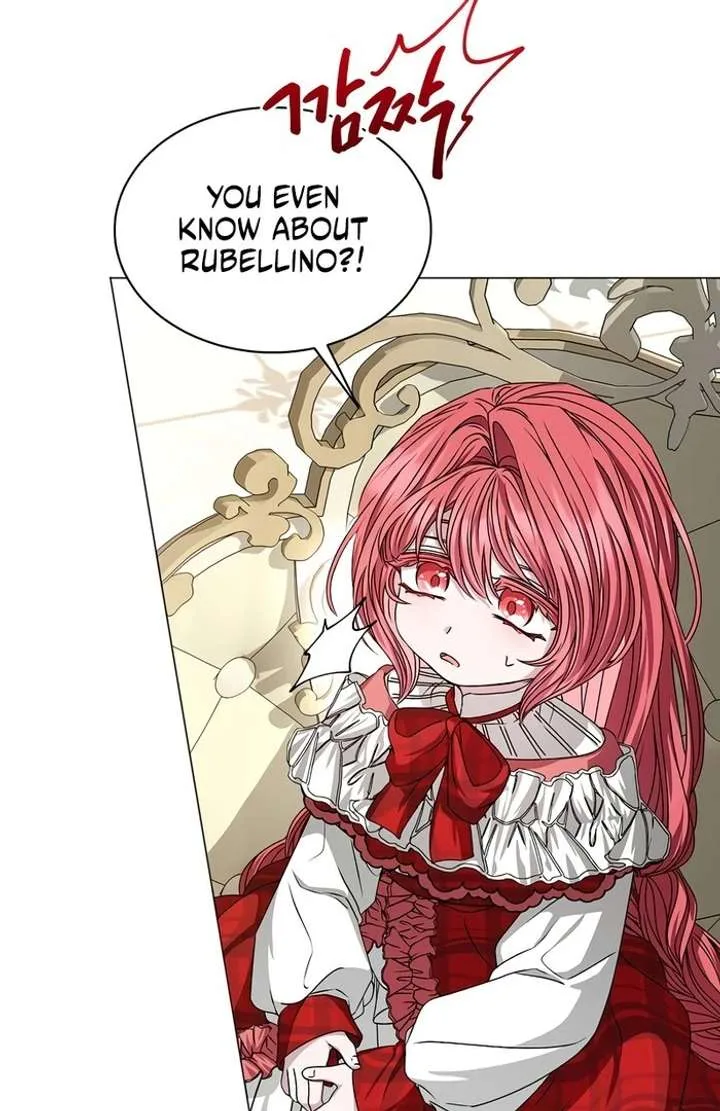My Fiancé Keeps Trying to Raise Me Chapter 5 page 71