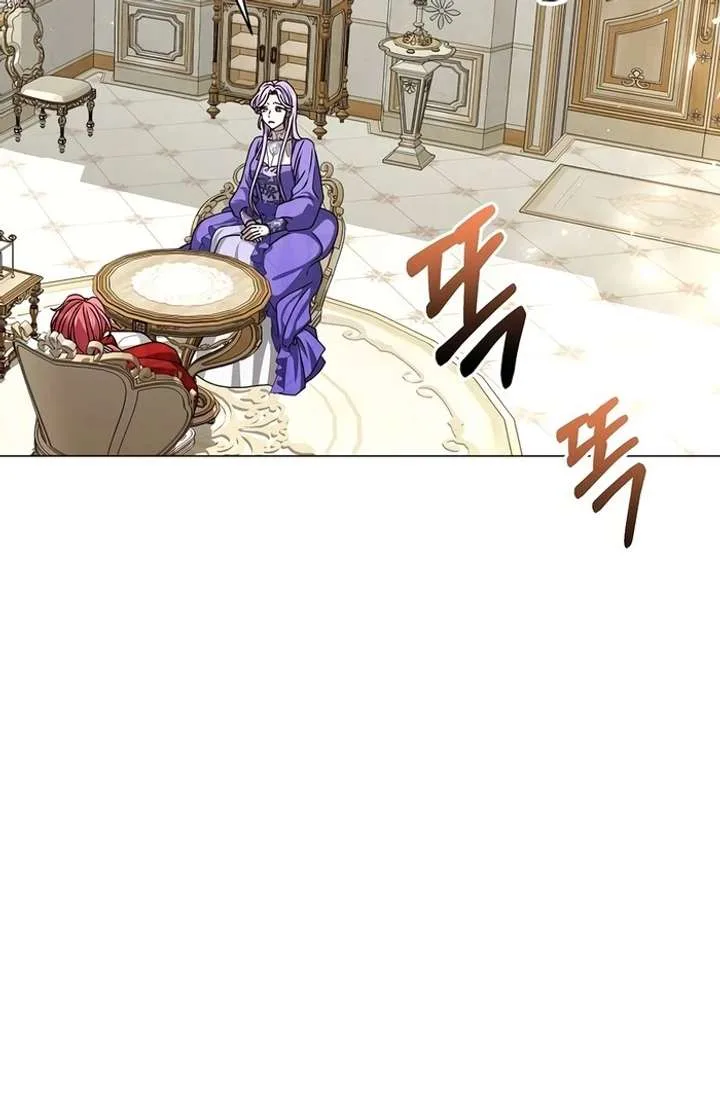 My Fiancé Keeps Trying to Raise Me Chapter 5 page 78