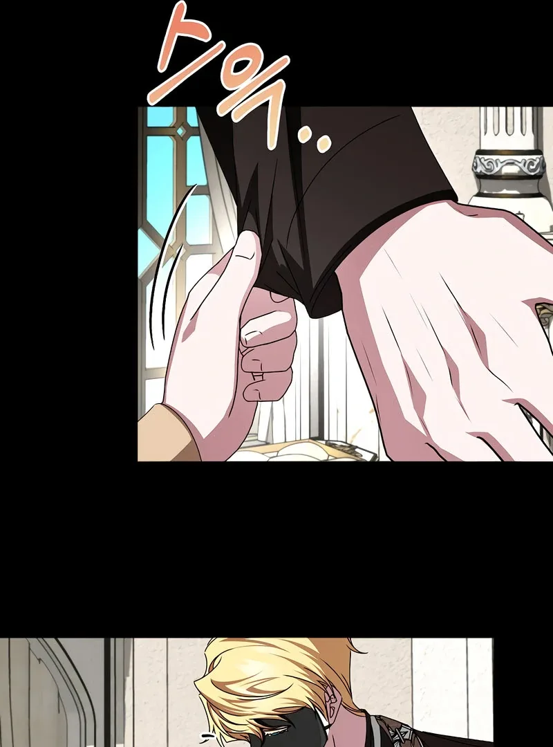 My Fiancé Keeps Trying to Raise Me Chapter 17 page 37
