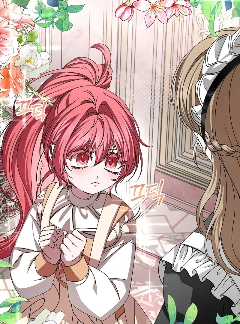 My Fiancé Keeps Trying to Raise Me Chapter 17 page 71