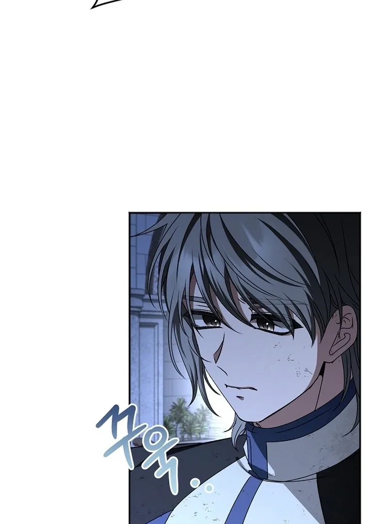 My Fiancé Keeps Trying to Raise Me Chapter 20 page 41