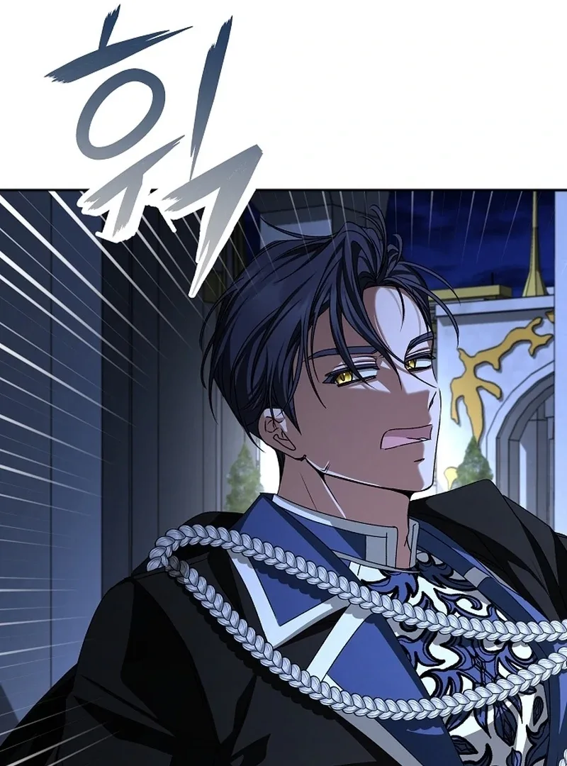 My Fiancé Keeps Trying to Raise Me Chapter 20 page 64