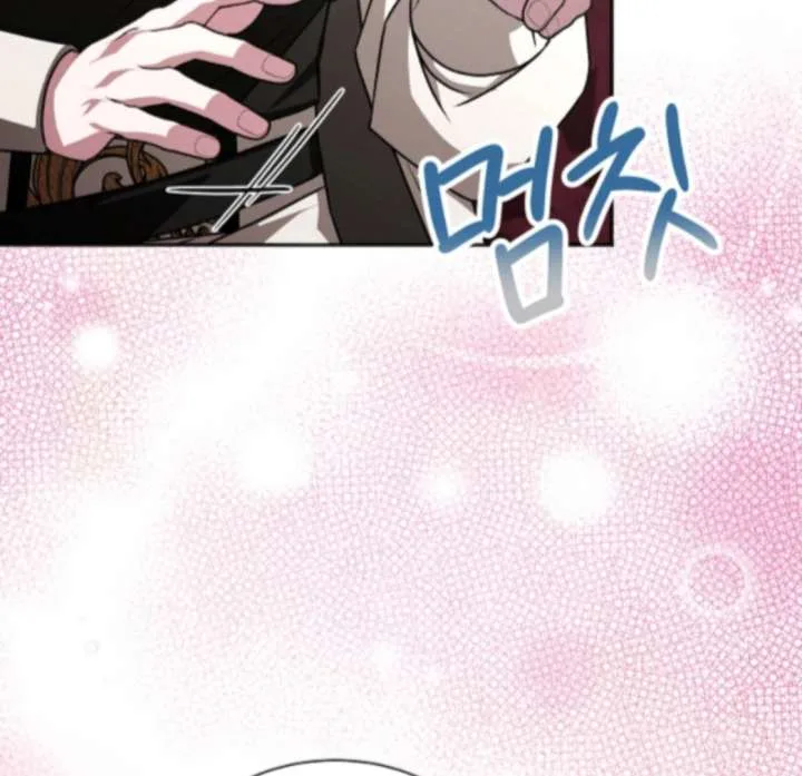 My Fiancé Keeps Trying to Raise Me Chapter 21 page 146