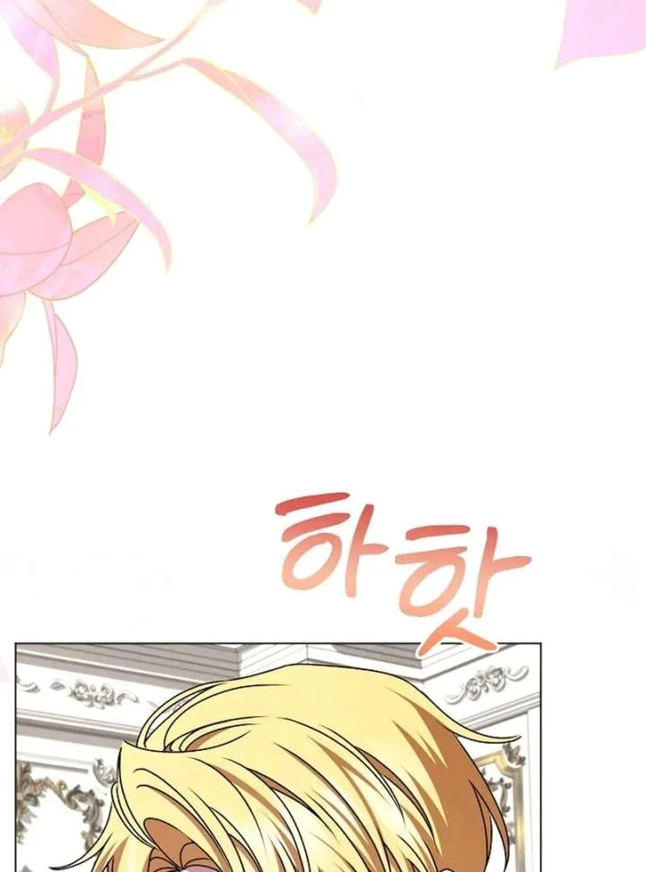 My Fiancé Keeps Trying to Raise Me Chapter 25 page 6