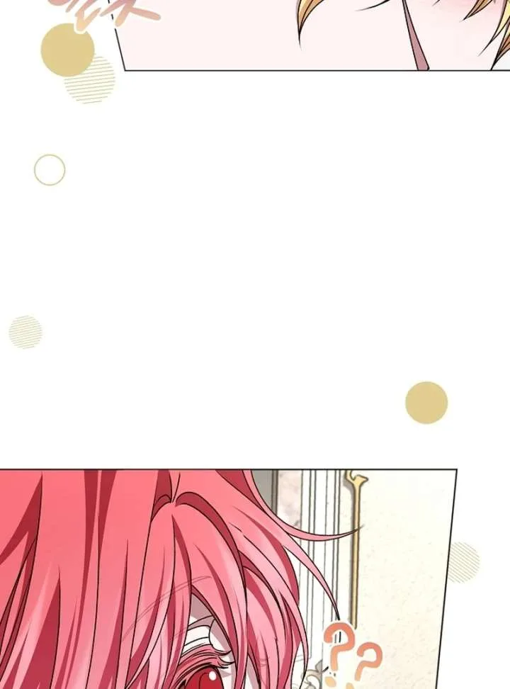 My Fiancé Keeps Trying to Raise Me Chapter 25 page 25