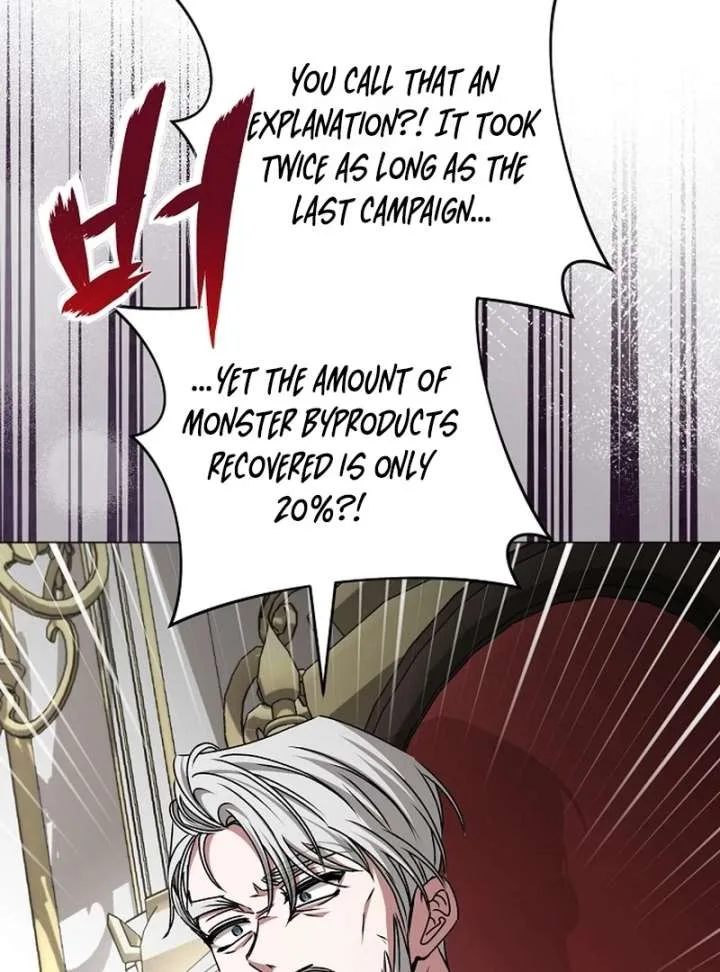 My Fiancé Keeps Trying to Raise Me Chapter 24 page 70
