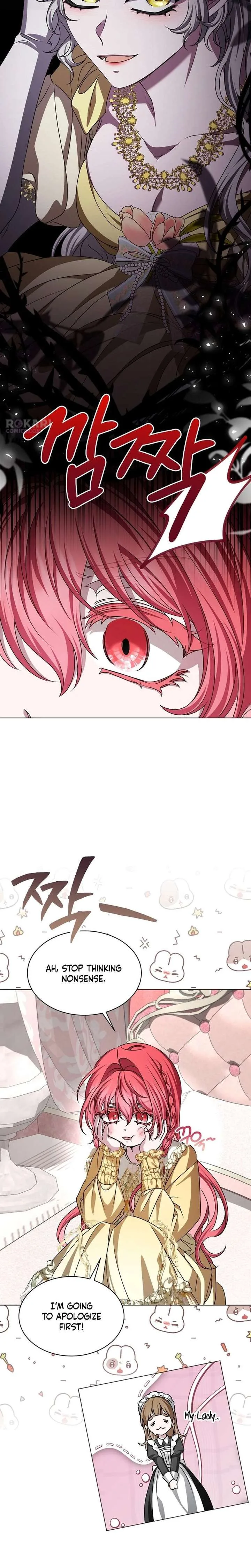 My Fiancé Keeps Trying to Raise Me Chapter 31 page 17