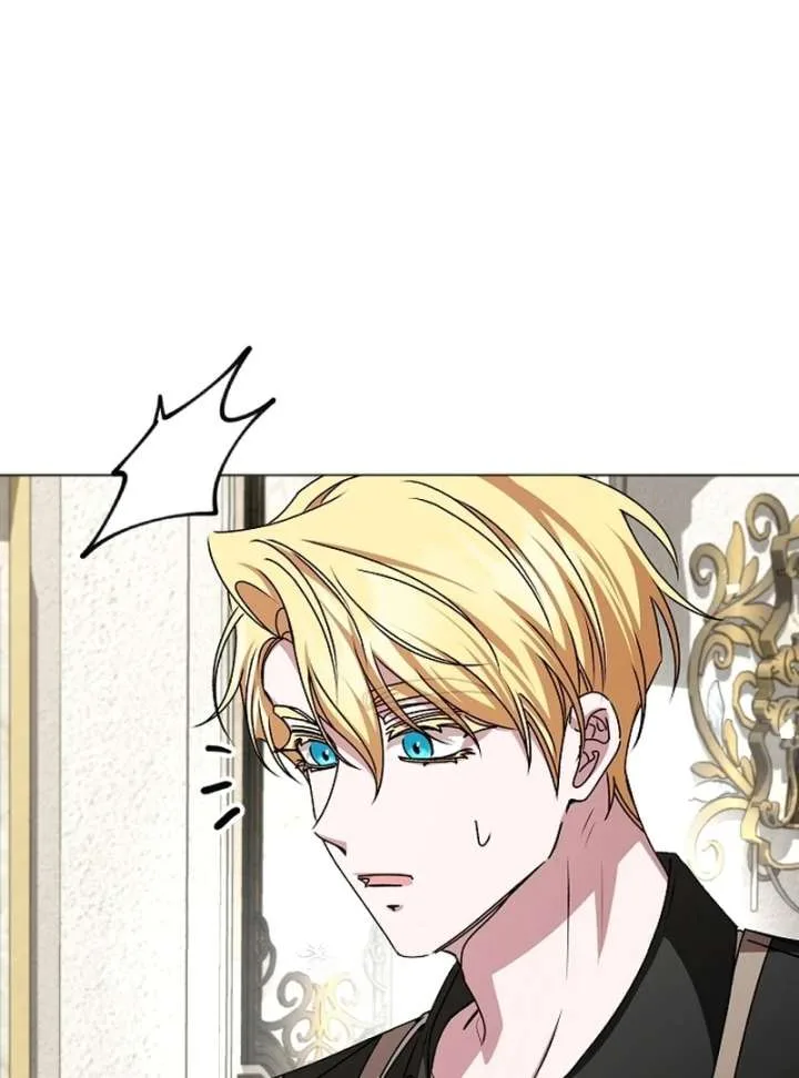 My Fiancé Keeps Trying to Raise Me Chapter 25 page 50