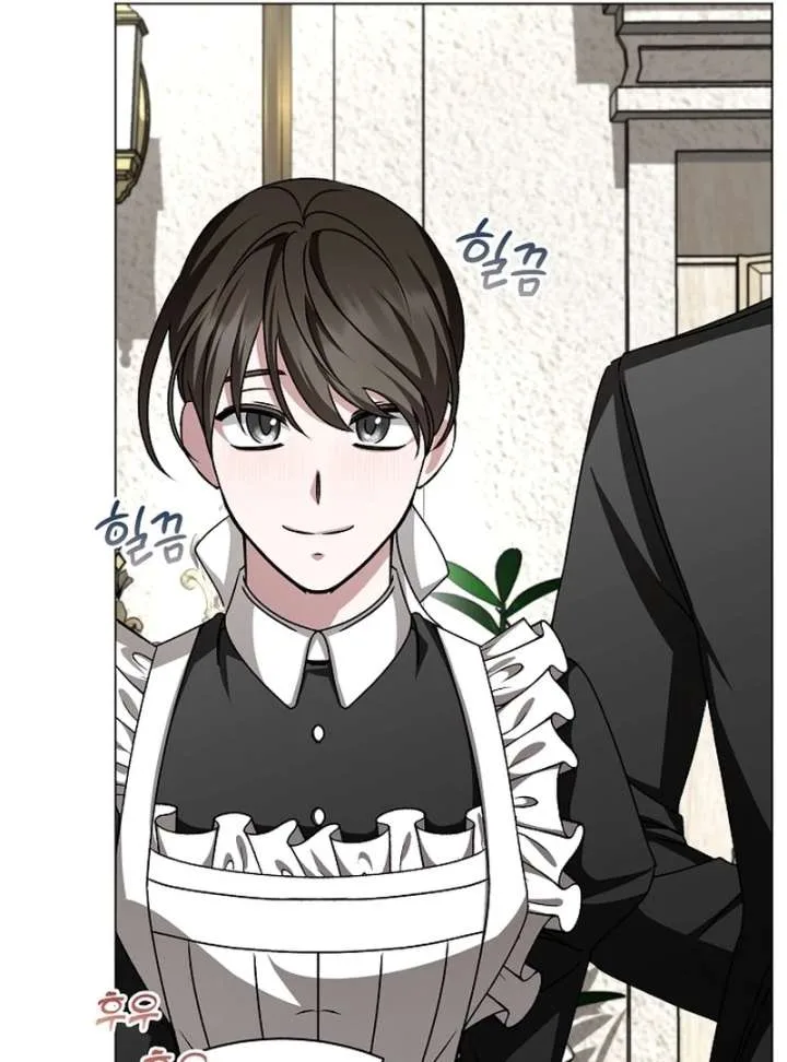 My Fiancé Keeps Trying to Raise Me Chapter 24 page 93