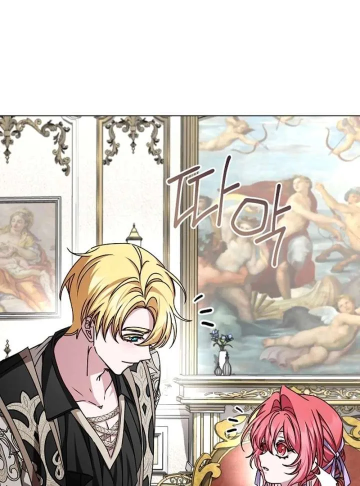 My Fiancé Keeps Trying to Raise Me Chapter 24 page 105