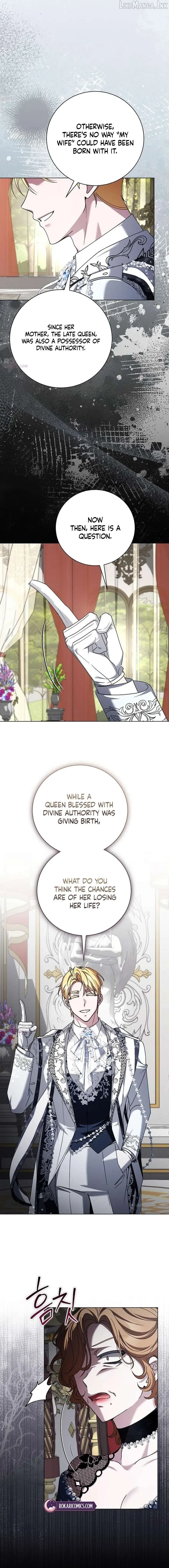 My Fiancé Keeps Trying to Raise Me Chapter 56 page 12