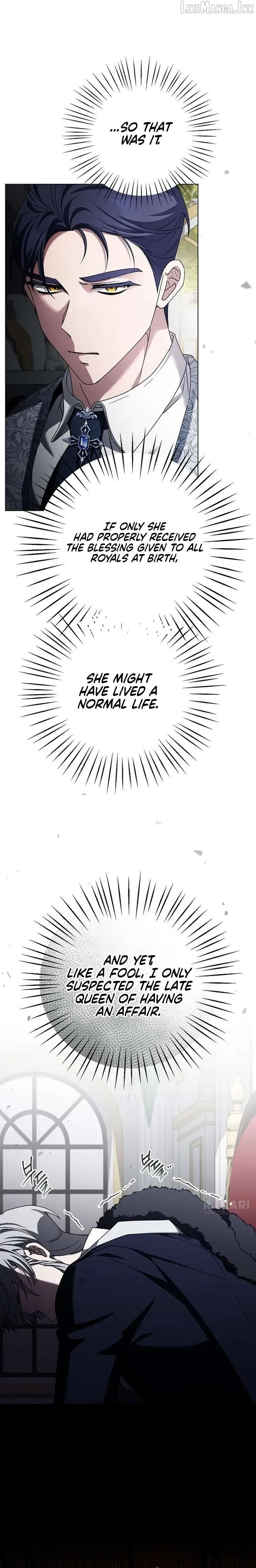 My Fiancé Keeps Trying to Raise Me Chapter 56 page 15