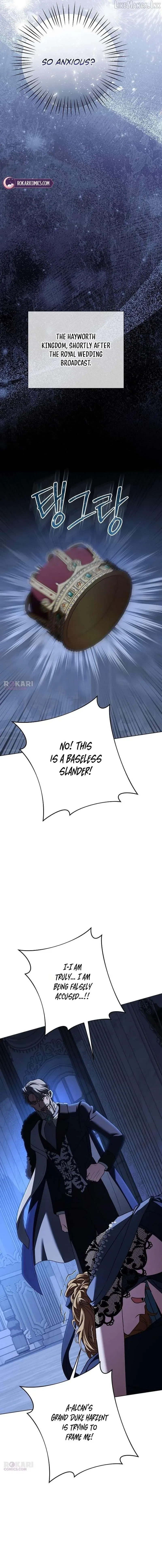 My Fiancé Keeps Trying to Raise Me Chapter 57 page 17