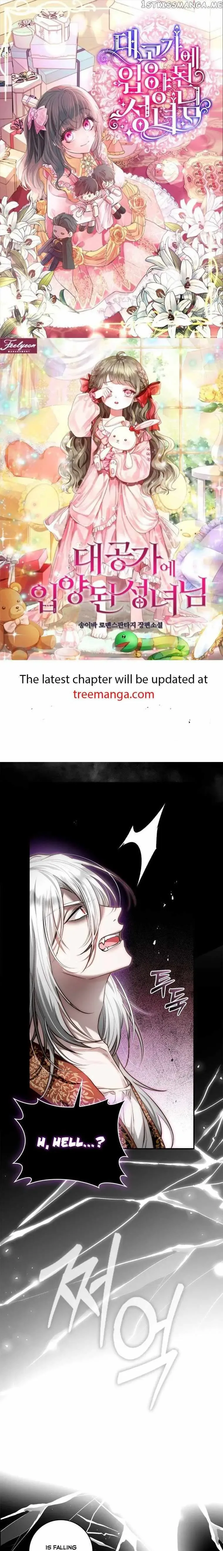 My Husband Hides His Beauty Chapter 195 page 2