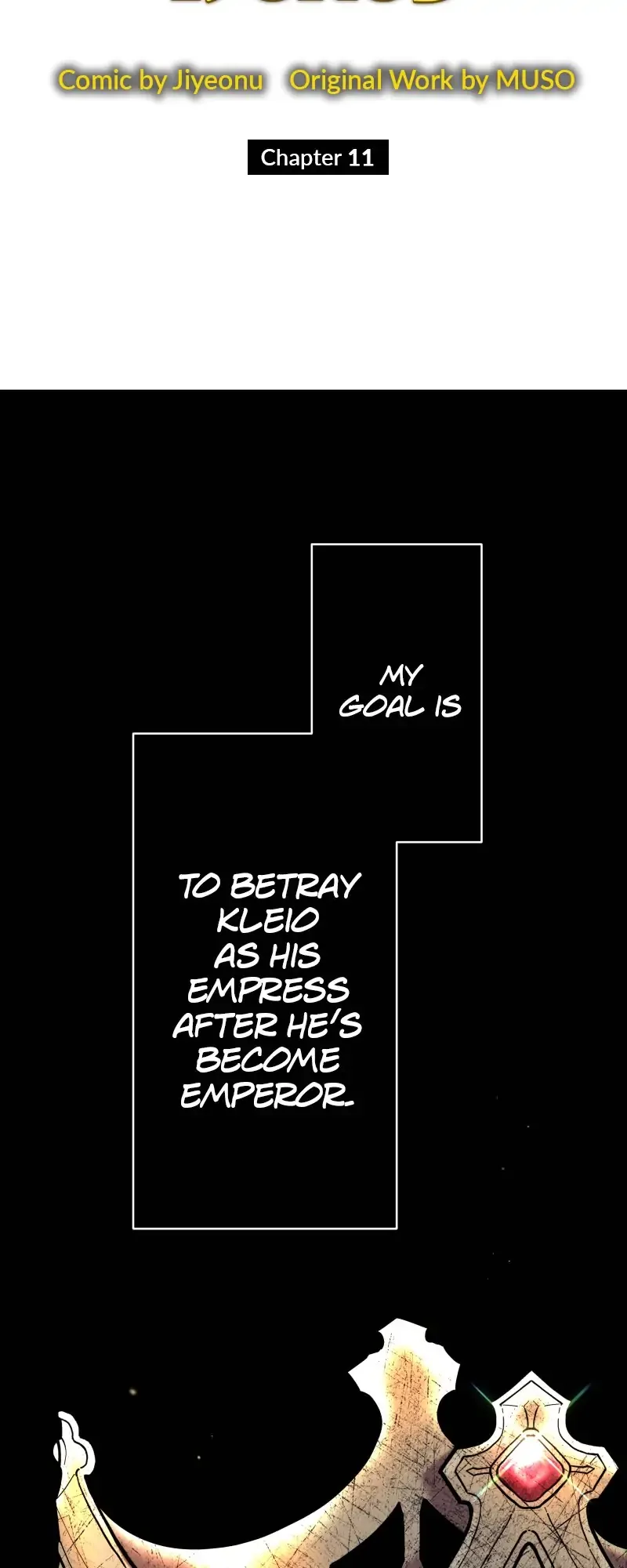 A Villainess’ Revenge Is Sweeter Than Honey Chapter 11 page 13