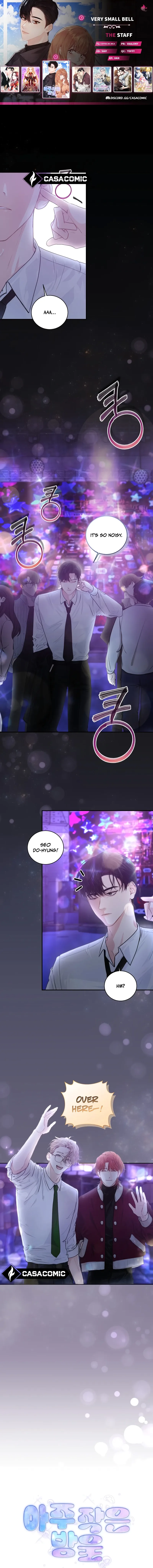A Very Small Drop Chapter 2 page 2