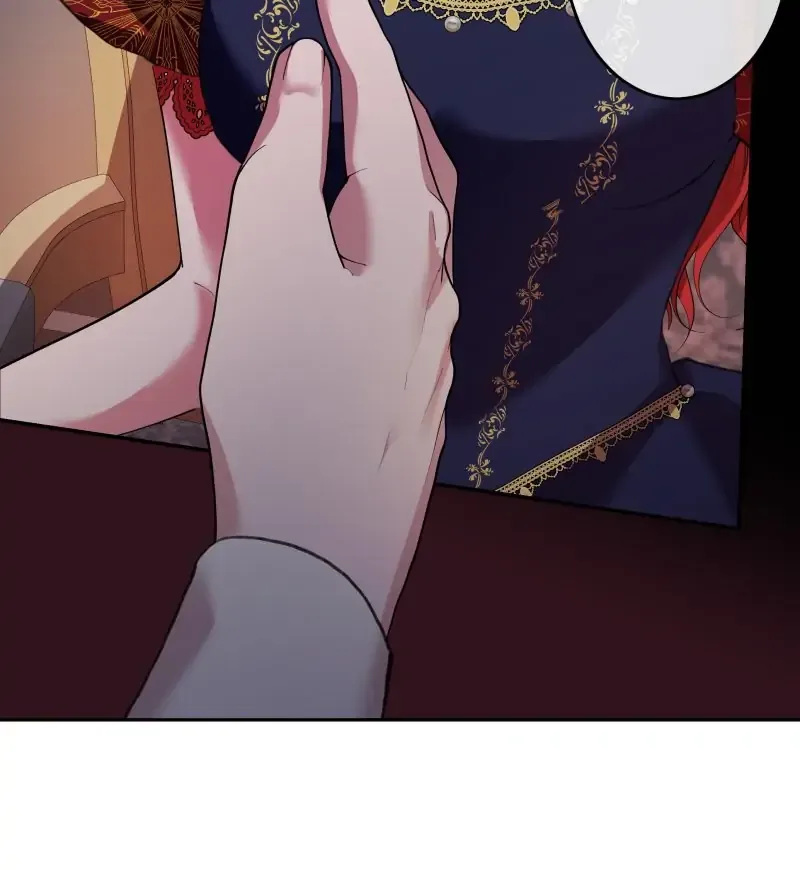 A Villainess’ Revenge Is Sweeter Than Honey Chapter 21 page 17