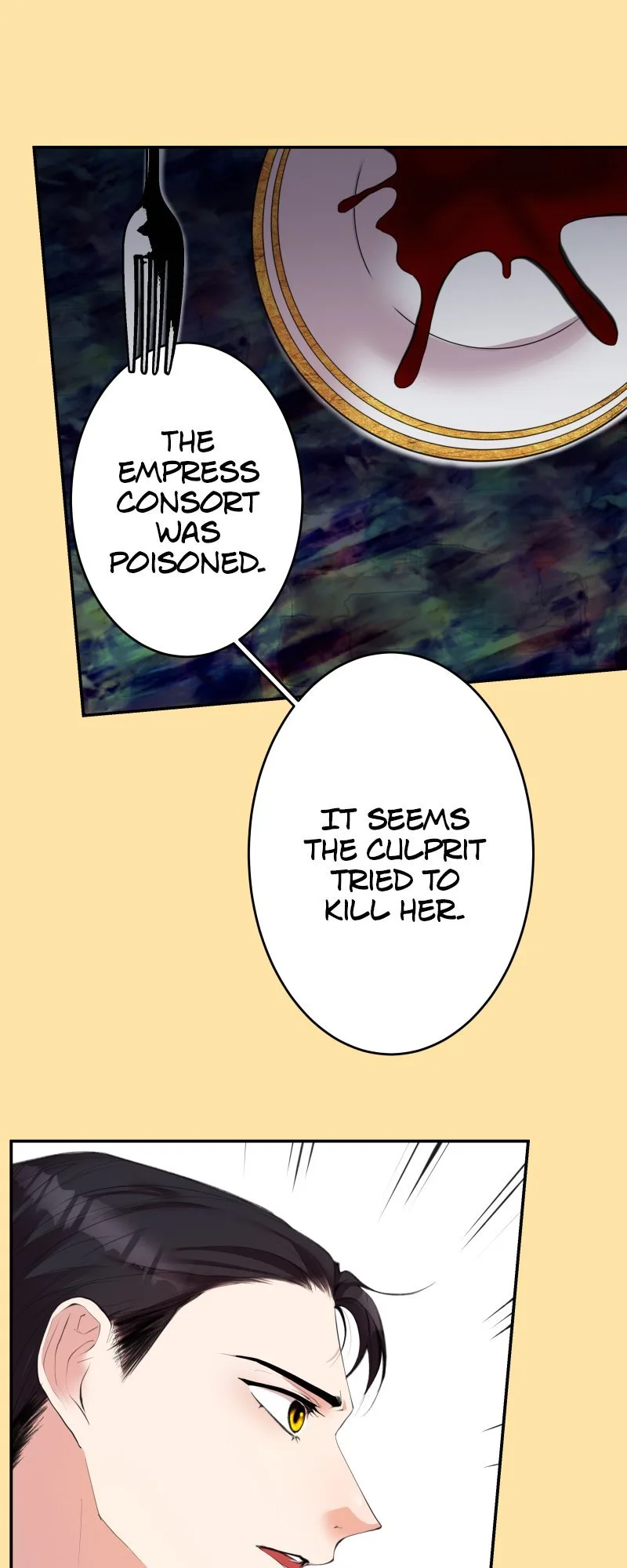 A Villainess’ Revenge Is Sweeter Than Honey Chapter 25.5 page 6