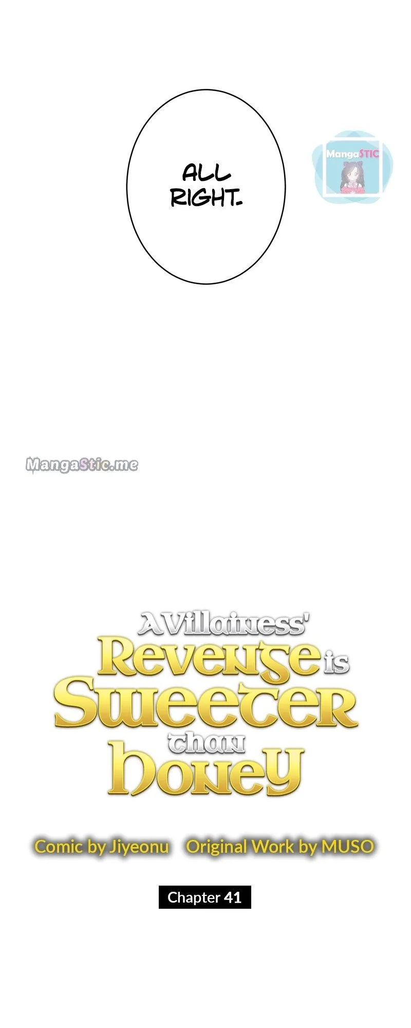 A Villainess’ Revenge Is Sweeter Than Honey Chapter 41 page 15