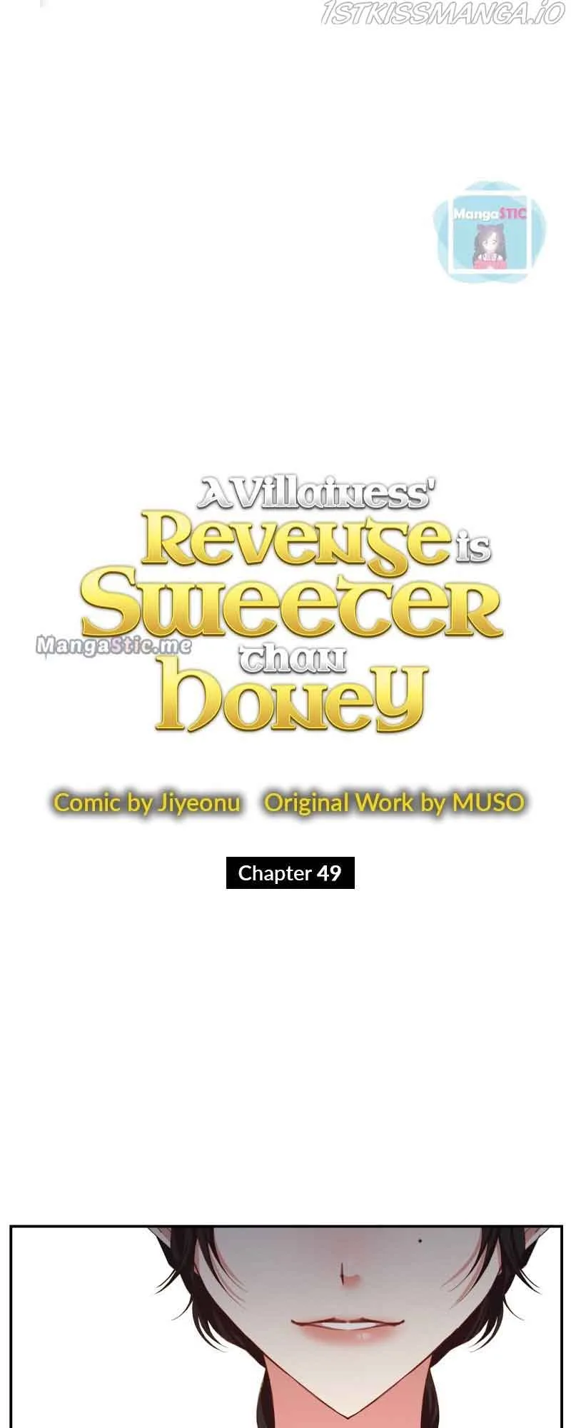 A Villainess’ Revenge Is Sweeter Than Honey Chapter 49 page 4