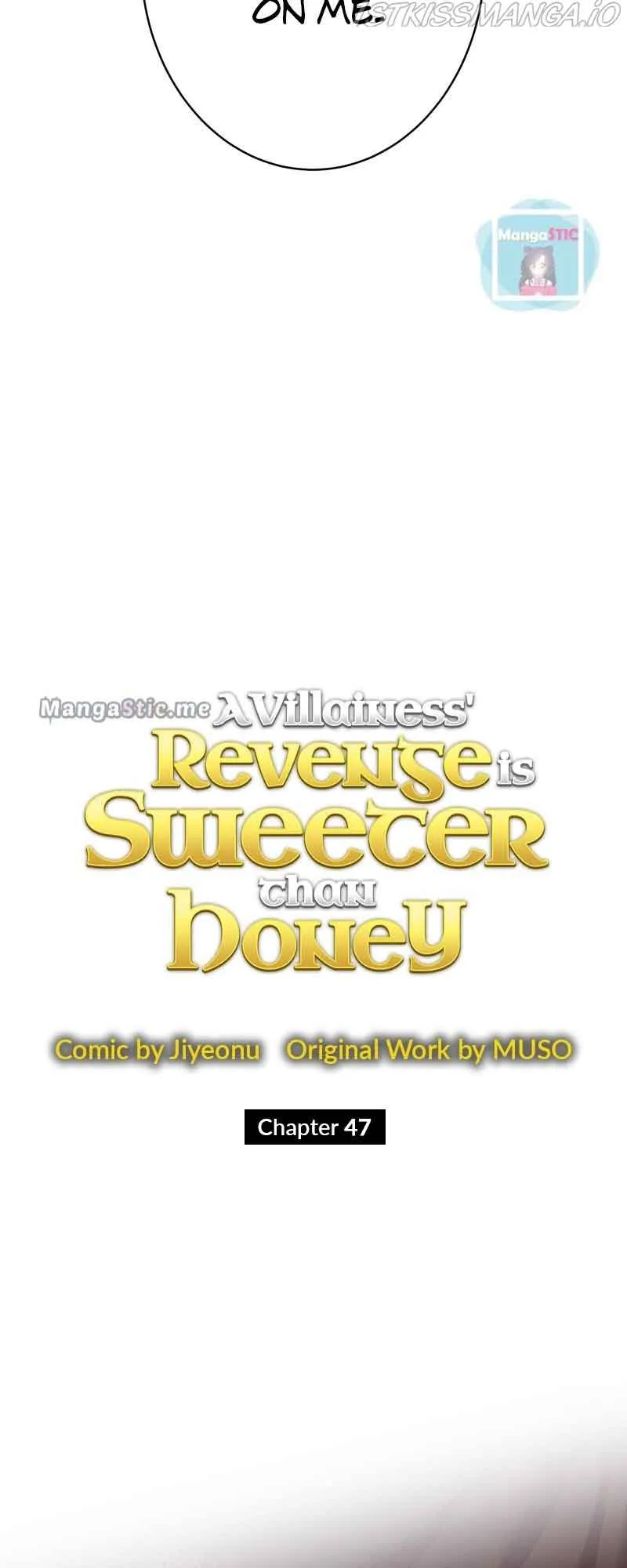 A Villainess’ Revenge Is Sweeter Than Honey Chapter 47 page 12