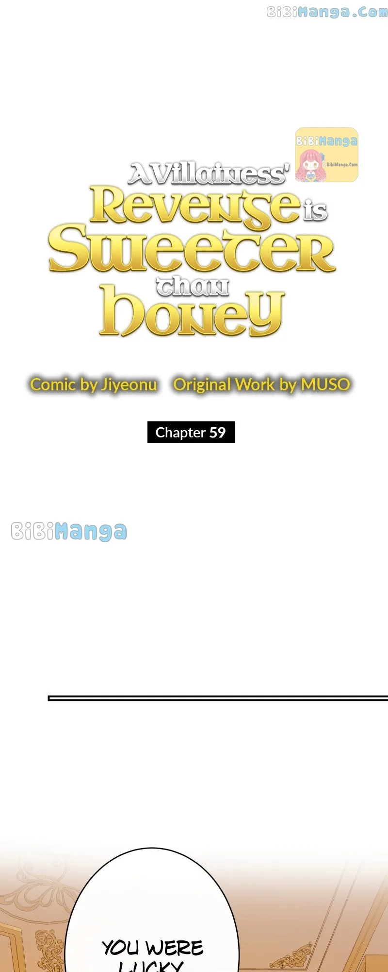 A Villainess’ Revenge Is Sweeter Than Honey Chapter 59 page 11
