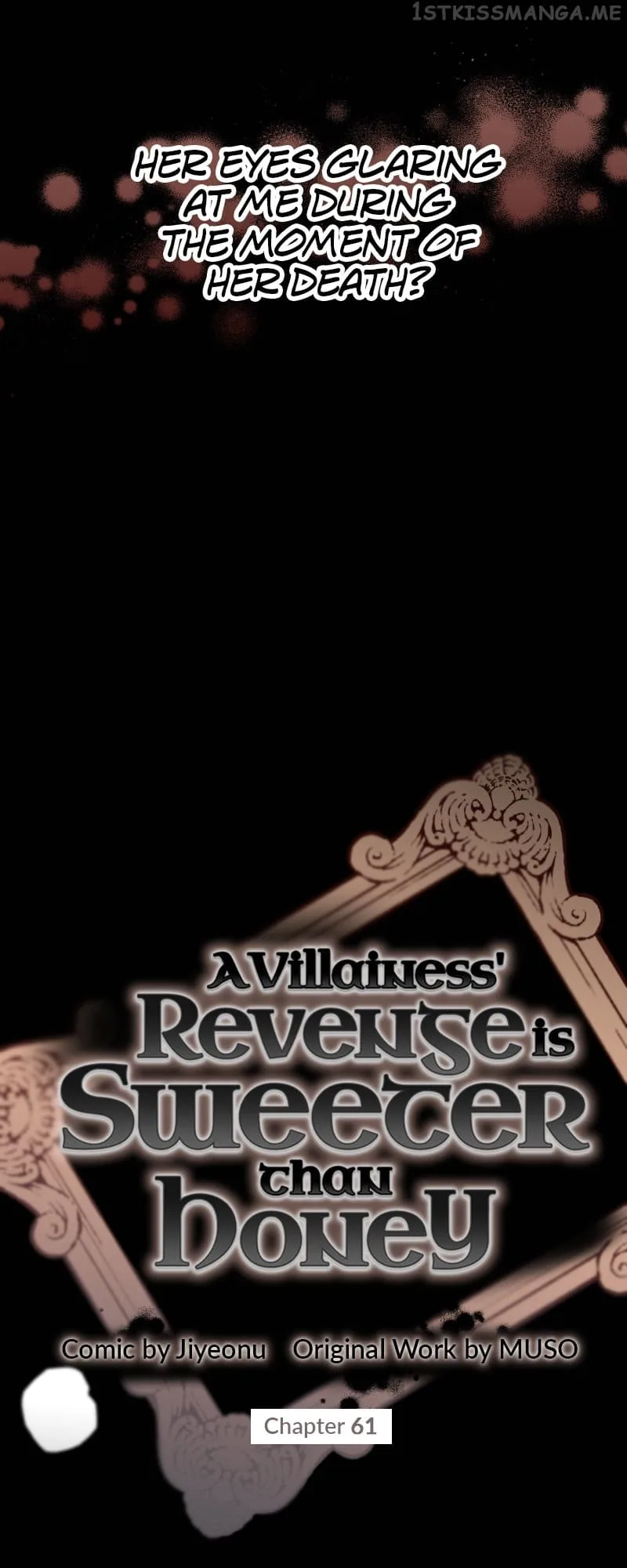 A Villainess’ Revenge Is Sweeter Than Honey Chapter 61 page 12