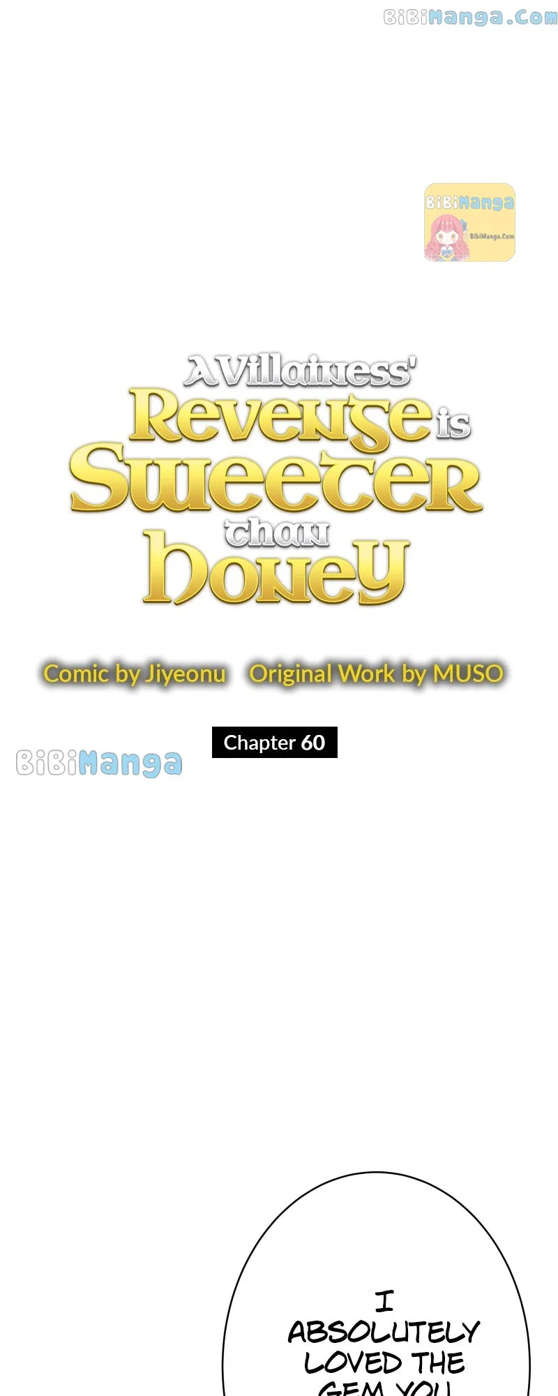 A Villainess’ Revenge Is Sweeter Than Honey Chapter 60 page 13